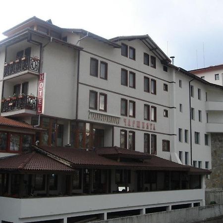 Къща За Гости Чаршията Smolyan Bagian luar foto