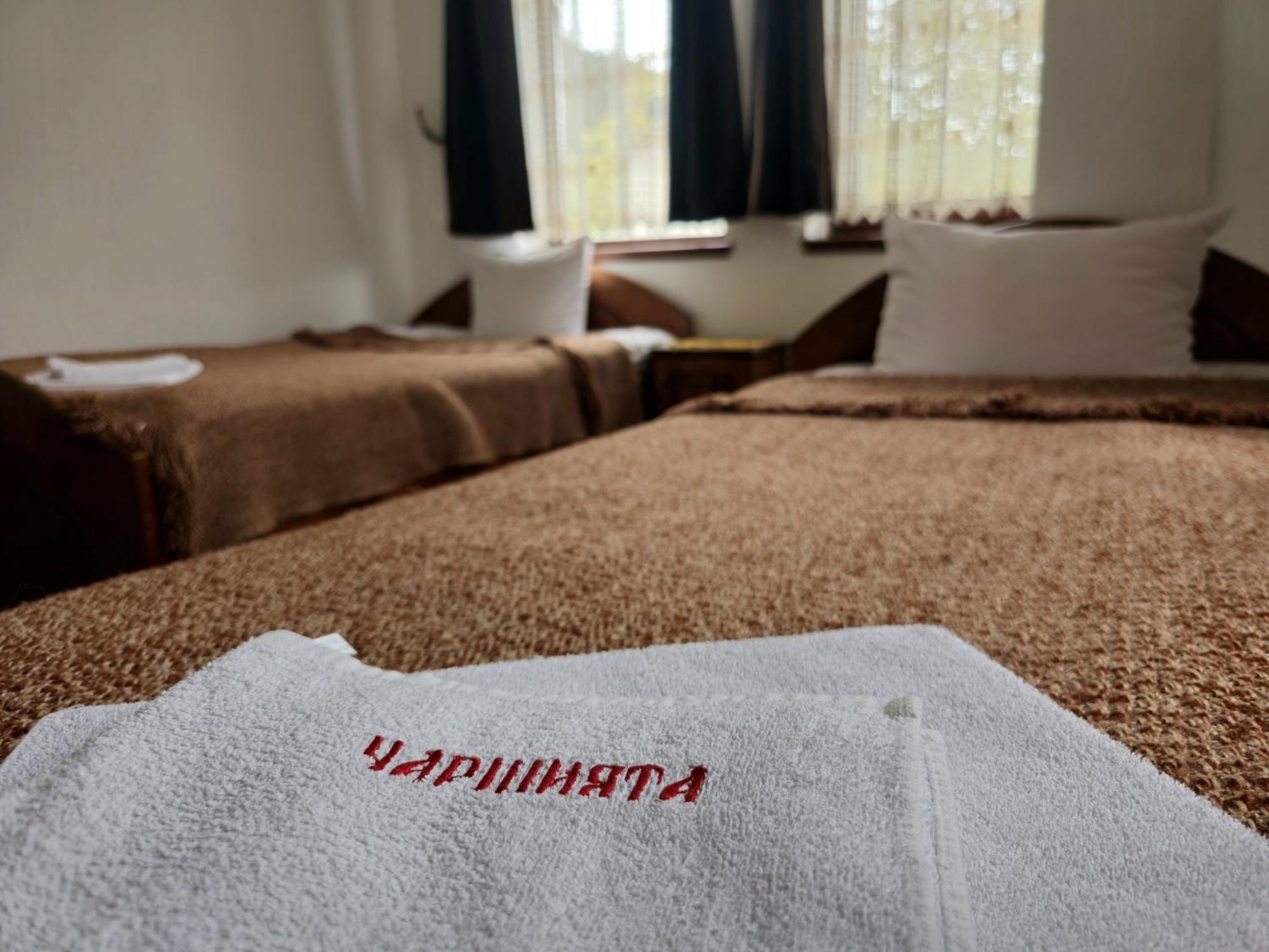 Къща За Гости Чаршията Smolyan Bagian luar foto